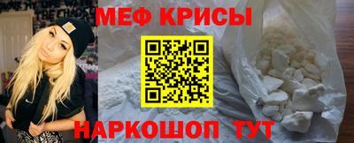 каннабис Моздок