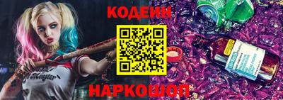 гидра Можга