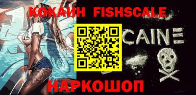 каннабис Моздок