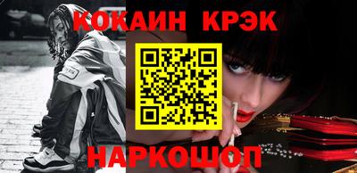 каннабис Моздок