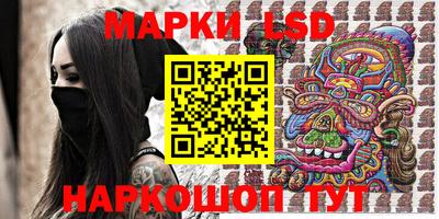 каннабис Моздок