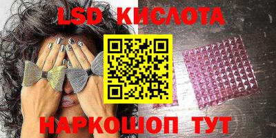 мефедрон мука Можайск