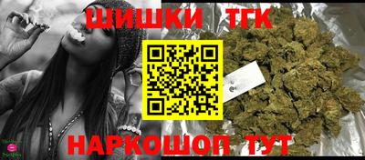 каннабис Моздок