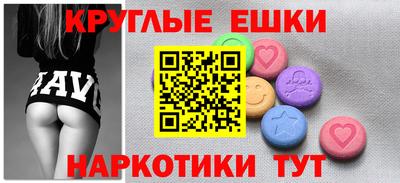герыч Малгобек