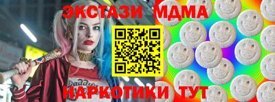 каннабис Моздок