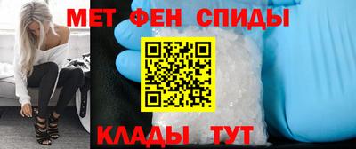 кокаин перу Мариинск