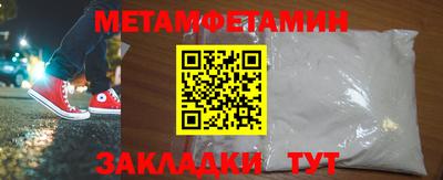 каннабис Моздок