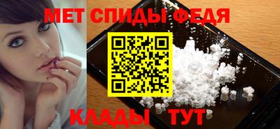 каннабис Моздок