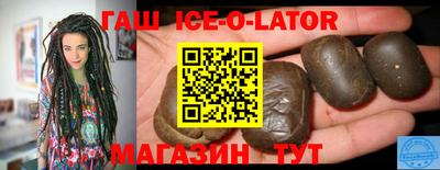 каннабис Моздок