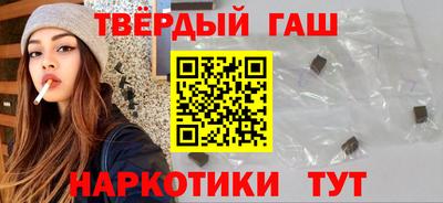 каннабис Моздок