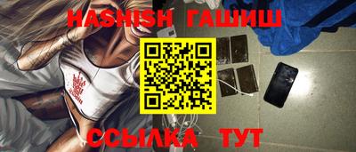 мефедрон мука Можайск