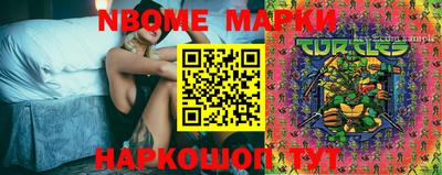 каннабис Моздок