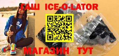 каннабис Моздок