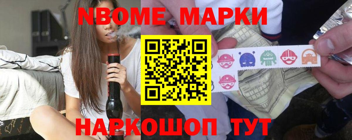 LSD-25 экстази  Вход с VPN  Коммунар  ЛСД экстази кислота  ЛСД экстази ecstasy 