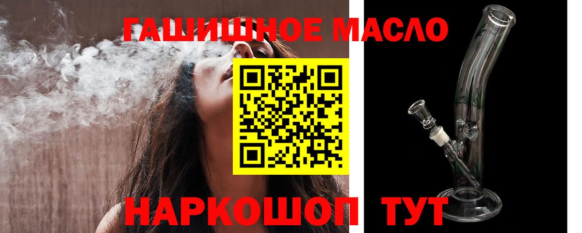 Псилоцибиновые грибы Коммунар